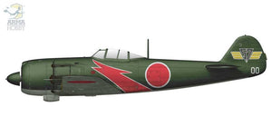Arma Hobby 70051 Nakajima Ki-84 Hayate Expert Set 1/72 – zdjęcie 13