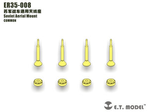 E.T. Model ER35-008 Soviet Aerial Mount 1/35