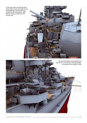 Kagero 16005 Japanese Battleship Kongo EN – zdjęcie 3