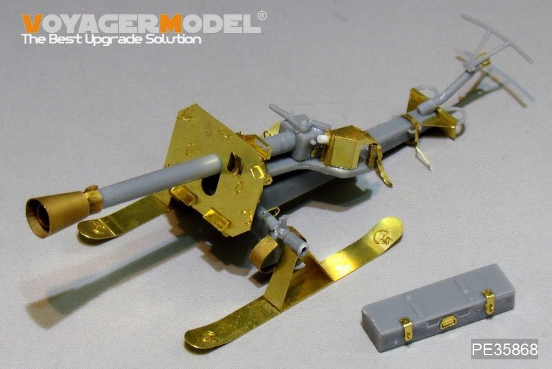 Voyager Model PE35868 WWII German 88mm Raketenwerfer43 PUPPCHEN sled versio for DRAGON 1/35 – zdjęcie 4