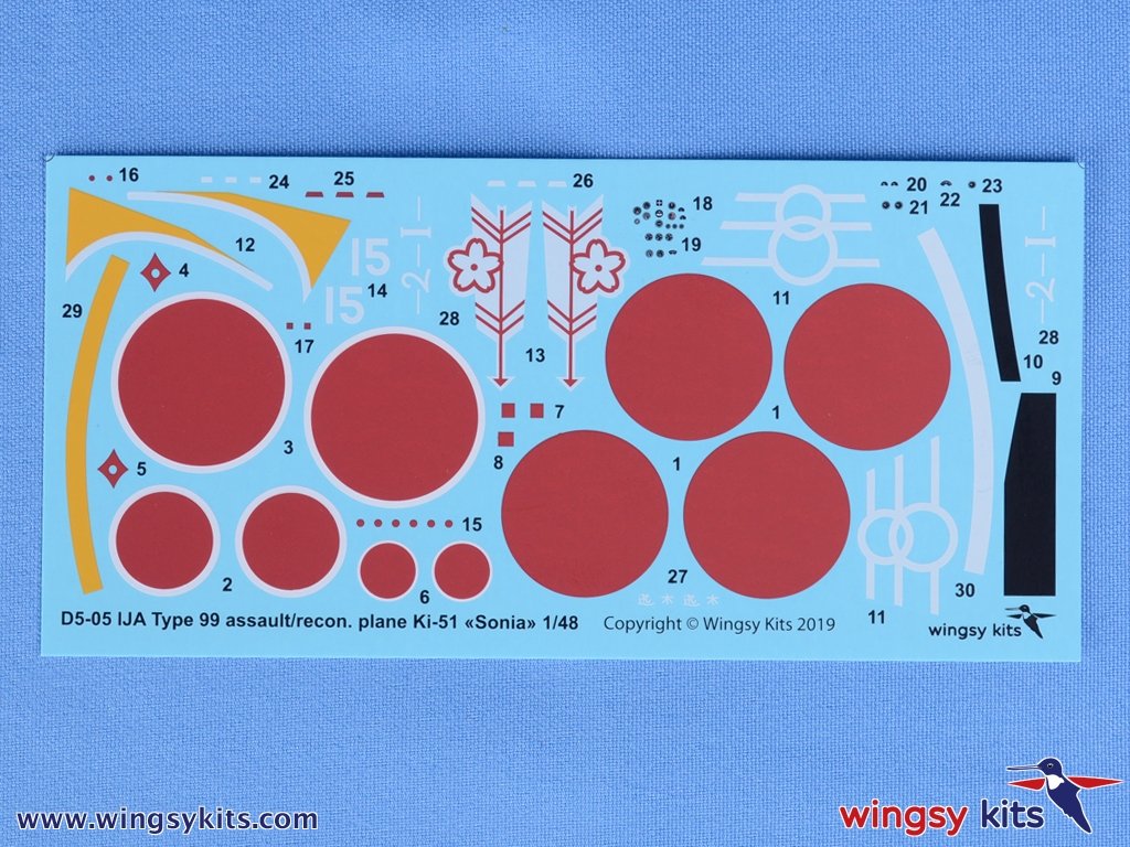 Wingsy Kits D5-05 IJA Type 99 assault/recon. plane Ki-51 “Sonia” 1/48 – zdjęcie 15