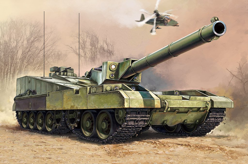 Trompette 09598 Objet 490B 1/35