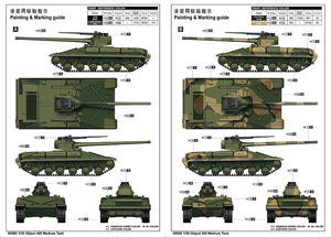 Trumpeter 09580 Object 450 Medium Tank 1/35 – zdjęcie 3