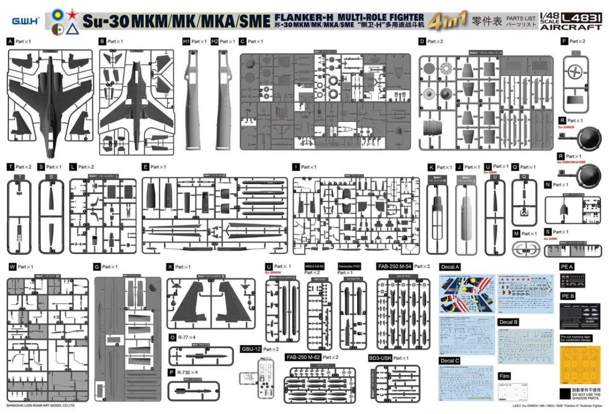 Great Wall Hobby L4831 Su-30 MKM / MK / MKA / SME &amp;#39;Flanker H&amp;#39; Multirole Fighter 4 In 1 1/48 – image 3