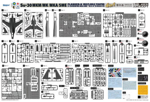 Great Wall Hobby L4831 Su-30 MKM / MK / MKA / SME &amp;#39;Flanker H&amp;#39; Multirole Fighter 4 In 1 1/48 – image 3