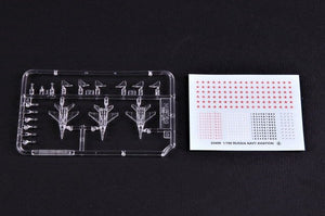 Trumpeter 03409 MIG-29K Fulcrum 1/700 – image 2