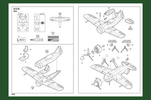 Hobby Boss 80290 US F2A Buffalo 1/72 – zdjęcie 4