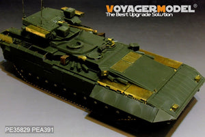 Voyager Model PE35829 Modern Russian T-15 Armata Fire Supporter (Object 149) basic For PANDA HOBBY PH35017 1/35 – immagine 2