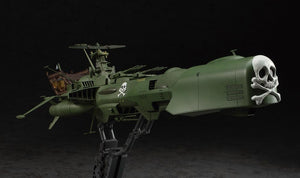 Hasegawa CW05 Space Pirate Battleship Arcadia 1/1500 – zdjęcie 4