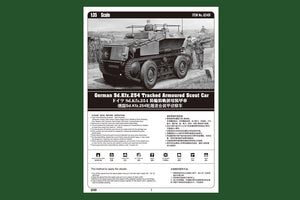 Hobby Boss 82491 Sd.Kfz.254 Tracked Armoured Scout Car 1/35 – zdjęcie 3