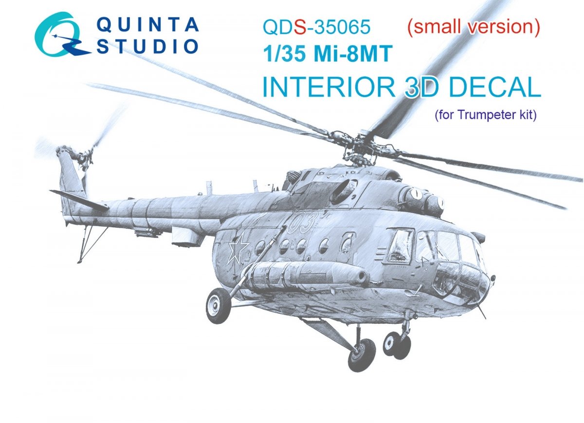 Quinta Studio QDS-35065 Mi-8MT 3D-Printed &amp; colored Interior on decal paper (Trumpeter) (Small version) 1/35