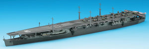 Hasegawa WL216 IJN Aircraft Carrier Zuiho 1/700 – zdjęcie 2