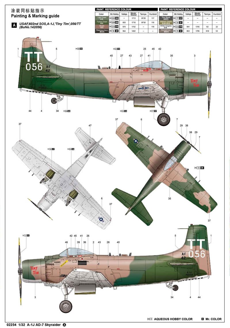Trumpeter 02254 A-1J AD-7 Skyraider 1/32 – zdjęcie 2