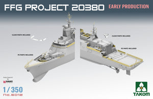 Takom 6012 FFG Project 20380 Early Production 1/350 – zdjęcie 4