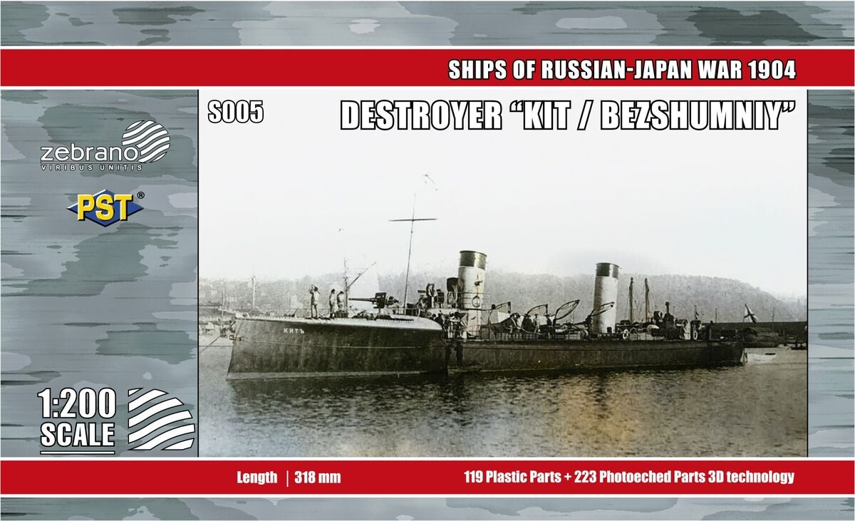 PST S005 Destroyer "Kit / Bezshumniy" 1/200