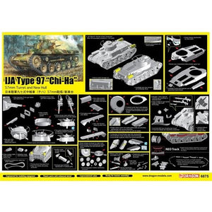 Dragon 6875 TYPE 97 &amp;quot;CHI-HA&amp;quot; 57mm w/NEW HULL 1/35 – image 2