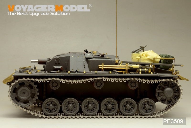 Voyager Model PE35091 StuG III Ausf.B (For TAMIYA 35281) 1/35 – zdjęcie 9