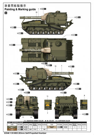 I Love Kit 63548 M55 203mm Self-Propelled Howitzer 1/35 – zdjęcie 4