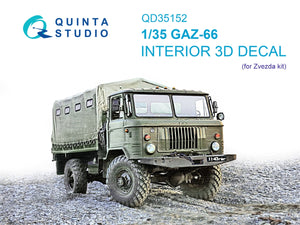 Quinta Studio QD35152 GAZ-66 3D-Printed &amp;amp; coloured Interior on decal paper (Zvezda) 1/35