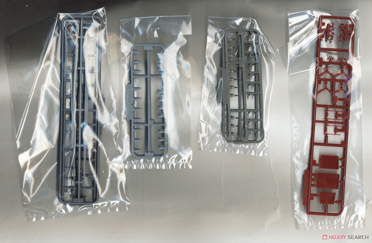 Fujimi 451589 KG-23 Japanese Navy Heavy Cruiser Maya Full Hull 1/700 – zdjęcie 7