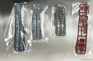 Fujimi 451589 KG-23 Japanese Navy Heavy Cruiser Maya Full Hull 1/700 – zdjęcie 7