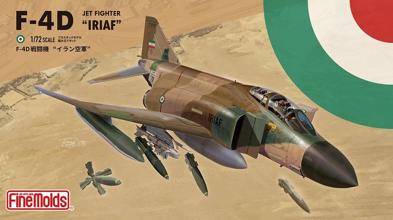 Fine Molds 72847 F-4D Jet Fighter IRIAF 1/72 
