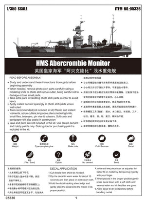 Trumpeter 05336 HMS Abercrombie Monitor 1/350 – image 2