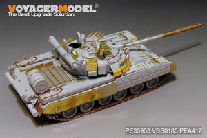 Voyager Model PE35953 Modern Russian T-80UD Main Battle Tank（smoke discharger include）For TRUMPETER 09527 1/35 – image 10