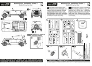 Zebrano 72109 Model Ford A American Car 1/72 – zdjęcie 3