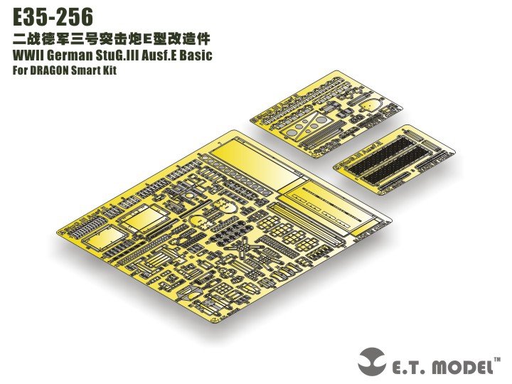 ET modèle E35-256 WWII allemand StuG.III Ausf.E Basic (pour DRAGON Smart Kit) (1/35)