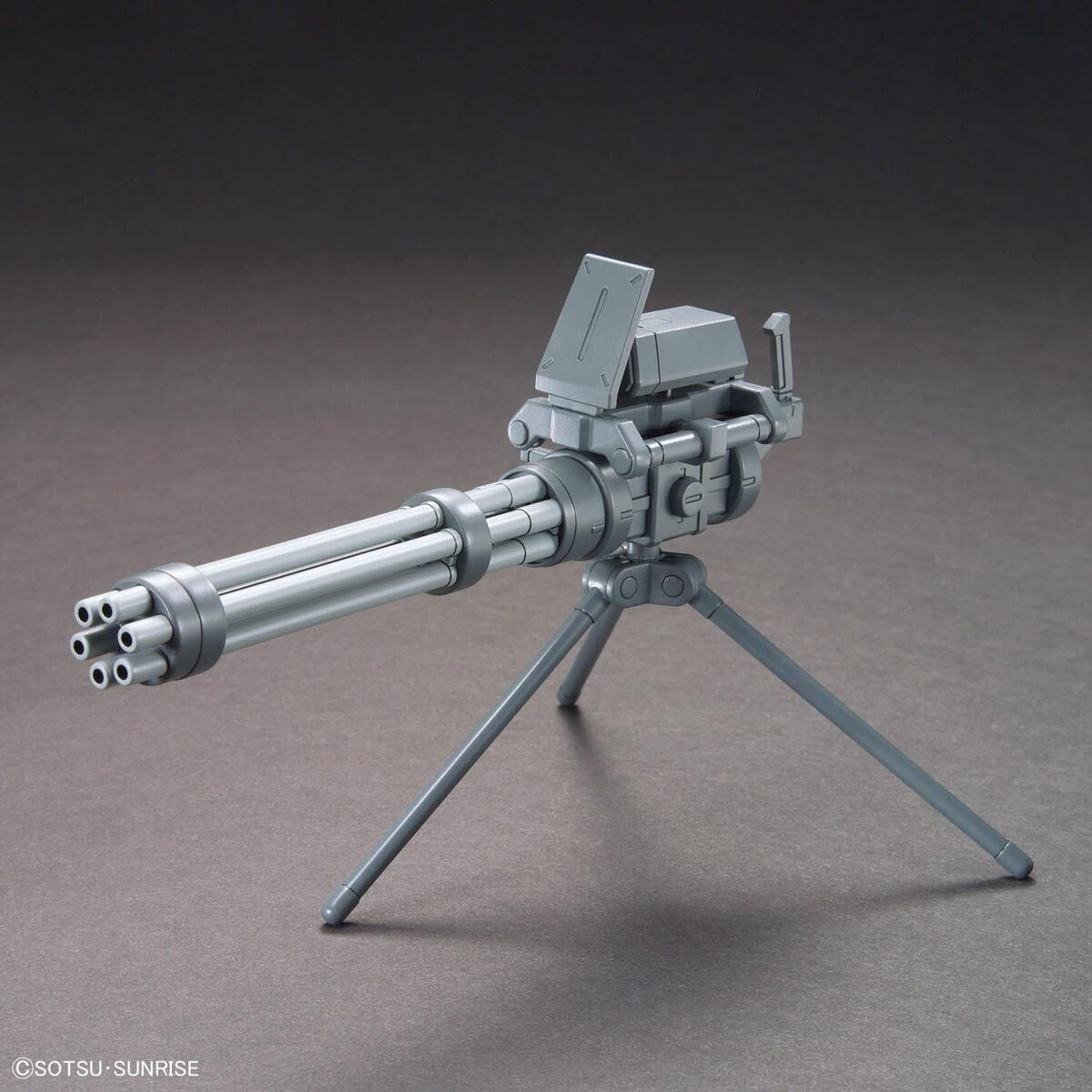 Bandai 67147 HG OPTION PARTS SET GUNPLA 09 (GIANT GATLING) 1/144 – zdjęcie 3