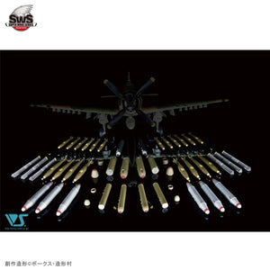 Zoukei-Mura SWS3216 A-1J U.S.AIR FORCE INCLUDES U.S. AIRCRAFT WEAPONS 1/32 – zdjęcie 2