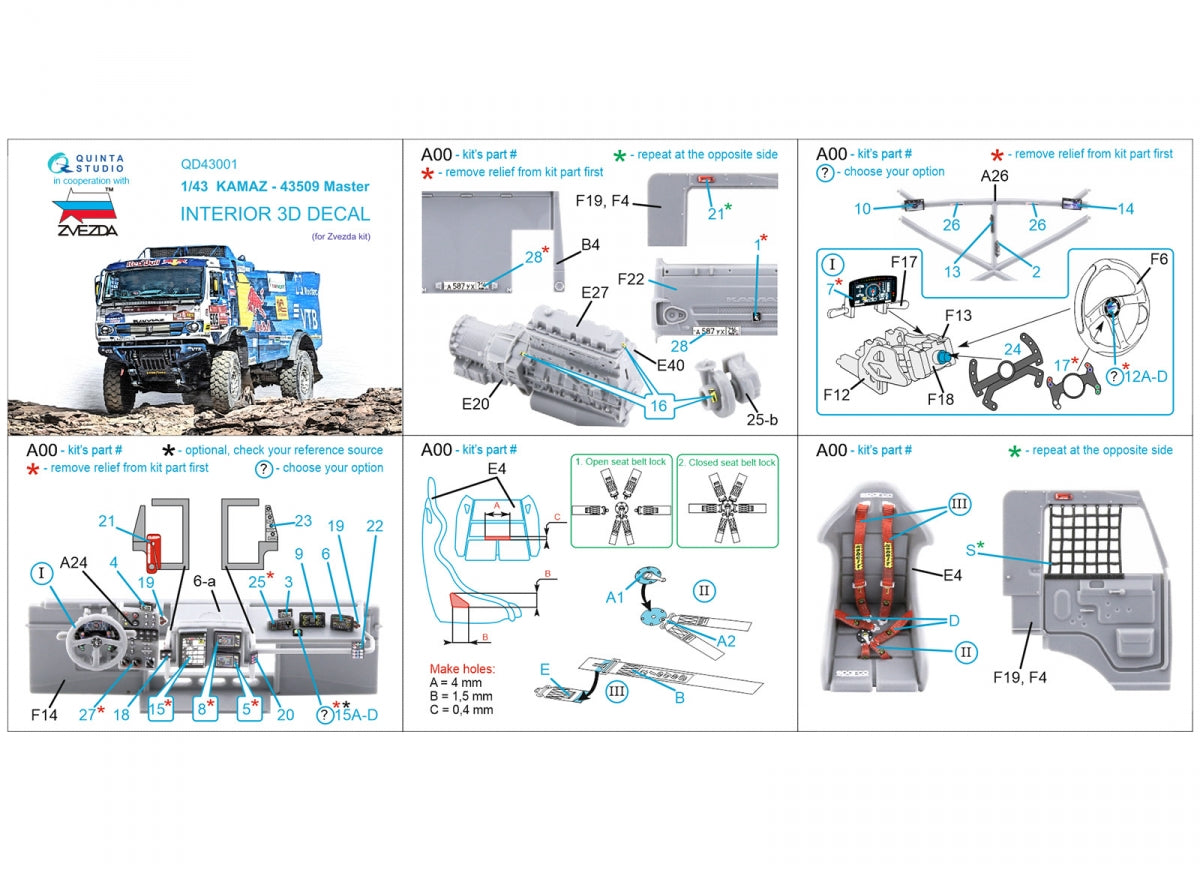 Quinta Studio QD43001 KAMAZ-43509 3D-Printed coloured Interior on decal paper (Zvezda) 1/43 – zdjęcie 2