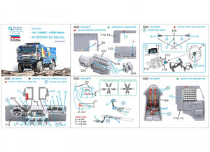 Quinta Studio QD43001 KAMAZ-43509 3D-Printed coloured Interior on decal paper (Zvezda) 1/43 – zdjęcie 2