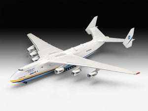 Revell 04958 Antonov AN-225 Mrija 1/144 – zdjęcie 3