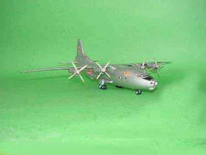 Trumpeter 04001 AntonovAn-12BK Cub 1/100 – image 3