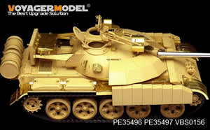 Voyager Model PE35496 Modern Iraqi T-55 Enigma MBT basic for TAMIYA 35324 1/35 – image 10