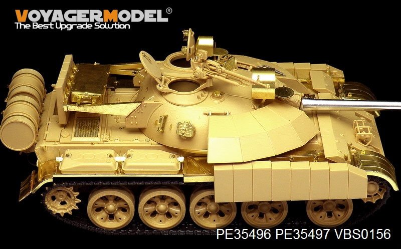 Voyager Model PE35496 Modern Iraqi T-55 Enigma MBT basic for TAMIYA 35324 1/35 – image 10