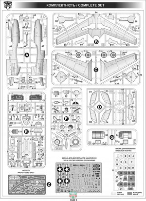 Modelsvit 4808 XP-55 Ascender (re-release) 1/48 – zdjęcie 3