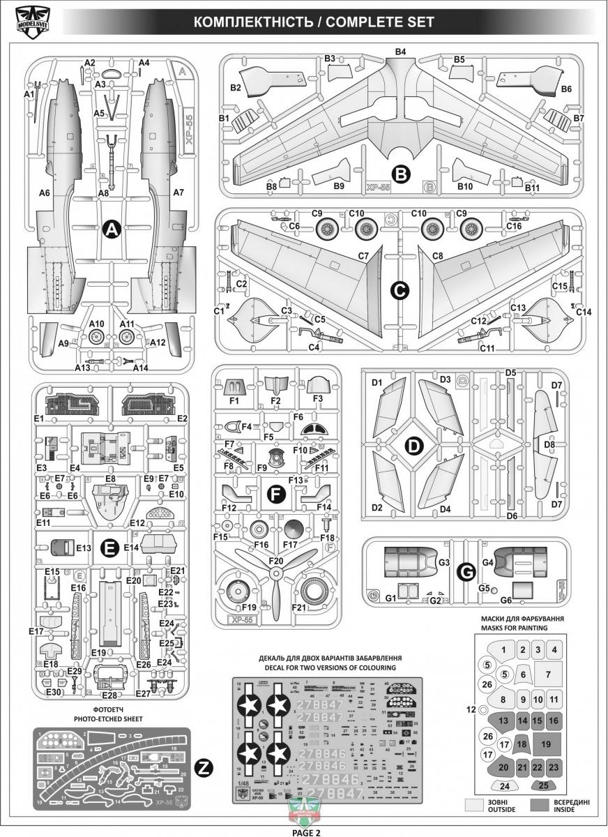 Modelsvit 4808 XP-55 Ascender (re-release) 1/48 – zdjęcie 3