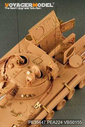 Voyager Model PE35447 United Arab Emirates BMP-3 basic for Trumpeter 01531 1/35 – image 5