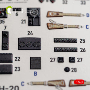 KELIK K48192 He-111 H-20 - interior 3D decals for ICM kit 1/48 – image 6