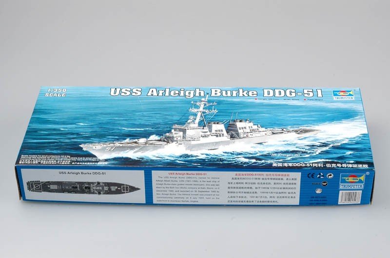Trumpeter 04523 USS Arleigh Burke DDG-51 1/350 – zdjęcie 3