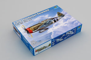 Trumpeter 02427 Republic P-47 D Thunderbolt Razorback 1/24 – image 2