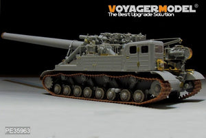 Voyager Model PE35963 Modern Soviet 2A3 Kondensator 2P 406mm S.P.H Upgrade set For TRUMPETER 09529 1/35 – immagine 4