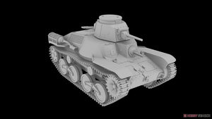 IBG 72088 Type 95 Ha-Go Tank 1/72 – zdjęcie 6