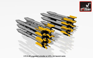 Armory Models ACA7273 S-3K unguided missiles w/ APU-14U rack 1/72 – image 5