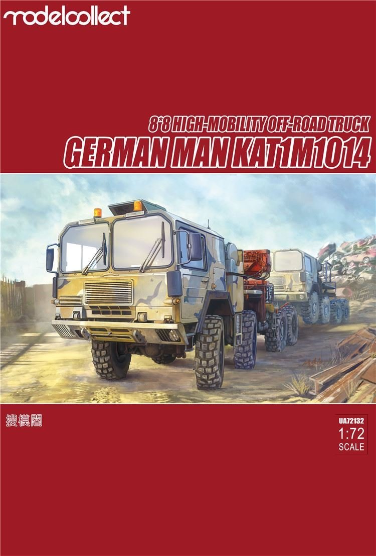 Modelcollect UA72132 German MAN KAT1M1014 8x8 HIGH-Mobility off-road truck 1/72 – immagine 2