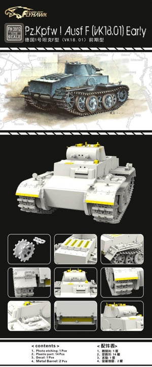 Flyhawk FH3012 Pz. Kpfw I Ausf F (VK.18.01) Early 1/72 – Bild 2
