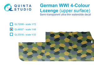 Quinta Studio QL48007 German WWI 4-Color Lozenge (upper surface) 1/48